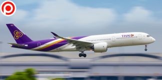 เช็กเลย! กางเเผน ‘การบินไทย’ เปิด 16 เส้นทางบินทั่วโลก ก.ค. นี้ รับดีมานด์เดินทางท่องเที่ยว-ธุรกิจเริ่มกลับมา