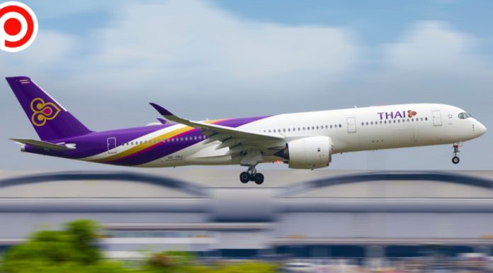 “การบินไทย” เปิด 2 แพ็กเกจ “เออร์ลี่รีไทร์” ลดคนอีกระลอก ยืดระยะถึงเม.ย. 64