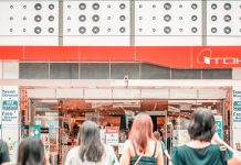 ลาอีกราย! ห้าง “โตคิว” จ่อปิดสาขาที่ MBK สิ้นเดือนม.ค. 64 เจอปัญหาการเงิน ไม่มีนักท่องเที่ยว