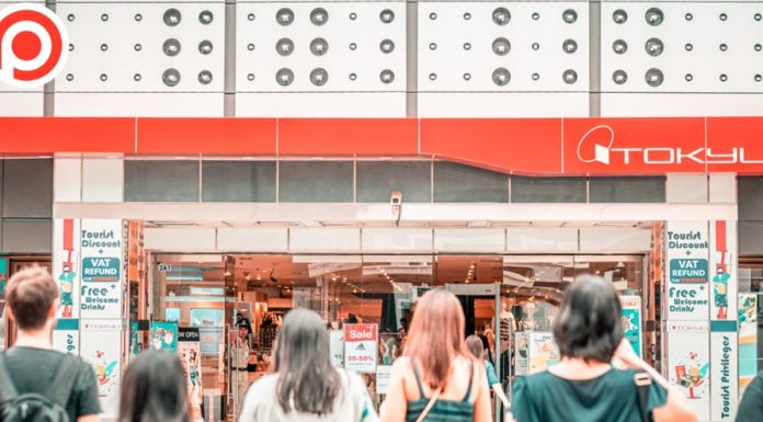 ลาอีกราย! ห้าง “โตคิว” จ่อปิดสาขาที่ MBK สิ้นเดือนม.ค. 64 เจอปัญหาการเงิน ไม่มีนักท่องเที่ยว