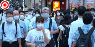 ญี่ปุ่น เตรียมเปิดใช้ ‘วัคซีนพาสปอร์ต’ เเบบดิจิทัล ภายในเดือนธ.ค.นี้