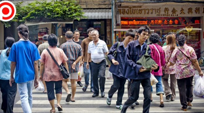 UOB สำรวจผู้บริโภคชาวไทย มอง 6-12 เดือนข้างหน้าใช้จ่ายระมัดระวัง กังวลเศรษฐกิจชะลอตัว