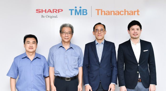 ทีเอ็มบีและธนชาต จับมือ “ชาร์พ แอพพลายแอนซ์” ติวเข้มเสริมแกร่ง เพิ่มประสิทธิภาพธุรกิจคู่ค้ากลุ่มอุตสาหกรรมผลิตเครื่องใช้ไฟฟ้า