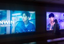 เศรษฐกิจฝืด เเต่เเฟนคลับยัง “จ่ายหนัก” ป้ายศิลปินใน MRT เติบโต ขยายเรทราคา-ปรับไซส์ตามงบ