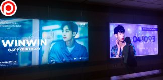 เศรษฐกิจฝืด เเต่เเฟนคลับยัง “จ่ายหนัก” ป้ายศิลปินใน MRT เติบโต ขยายเรทราคา-ปรับไซส์ตามงบ