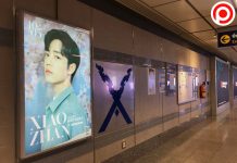 ผ่านครึ่งปีแรกก็เก่งแล้ว! ‘MI’ หั่นการเติบโตอุตสาหกรรมโฆษณาเหลือ 1.5% หลังเจอแต่ปัจจัยลบ แทบไม่มีสัญญาณบวก