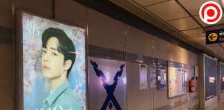 ผ่านครึ่งปีแรกก็เก่งแล้ว! ‘MI’ หั่นการเติบโตอุตสาหกรรมโฆษณาเหลือ 1.5% หลังเจอแต่ปัจจัยลบ แทบไม่มีสัญญาณบวก