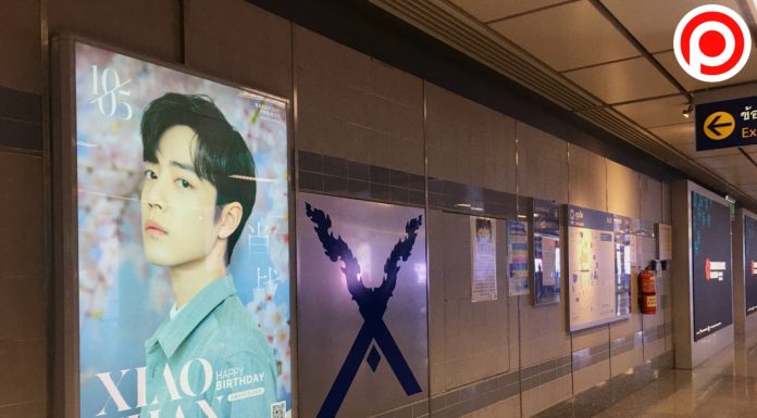 ผ่านครึ่งปีแรกก็เก่งแล้ว! ‘MI’ หั่นการเติบโตอุตสาหกรรมโฆษณาเหลือ 1.5% หลังเจอแต่ปัจจัยลบ แทบไม่มีสัญญาณบวก