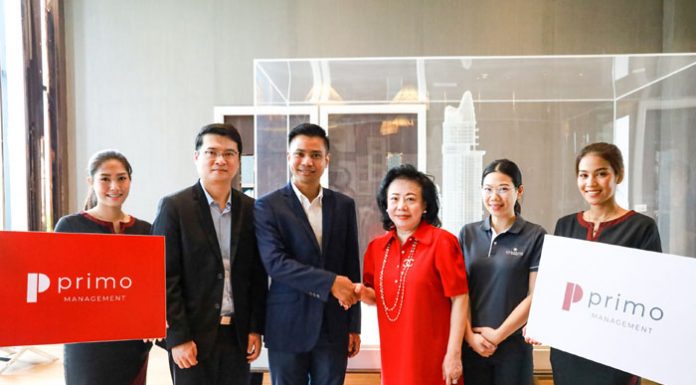 “พรีโม แมเนจเม้นท์” ได้รับเลือกบริหารอาคารชุด ในเครือคณาพญา พร็อพเพอร์ตี้ มูลค่ารวมกว่า 3,000 ล้านบาท