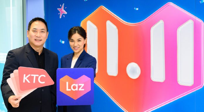 เคทีซี-ลาซาด้า จัดมหกรรมลดราคาครั้งใหญ่ คืนกำไรนักช้อปออนไลน์วันที่ 11 เดือน 11 พร้อมลดหย่อนภาษี “ช้อปดีมีคืน”
