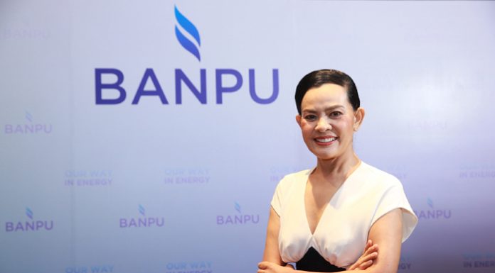 บ้านปูฯ เผยการดำเนินงานไตรมาสที่ 3 ปี 2563 สะท้อนการเปลี่ยนผ่านธุรกิจอย่างชัดเจนยิ่งขึ้น ตามแผนกลยุทธ์ Greener & Smarter