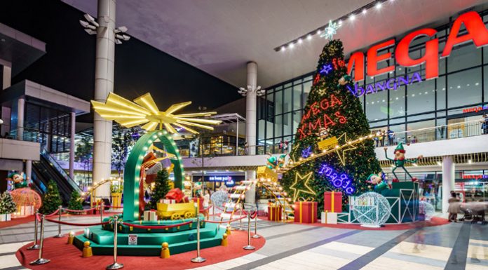 “เมกาบางนา”ปักหมุดแลนด์มาร์คแห่งการฉลอง ต้อนรับปีใหม่ กับกิจกรรม “เมกา วิช” ครบทุกความสุข สนุกทุกเซอร์ไพรส์ ทุกวัน! ตลอดเดือน พ.ย. – ธ.ค. 2563