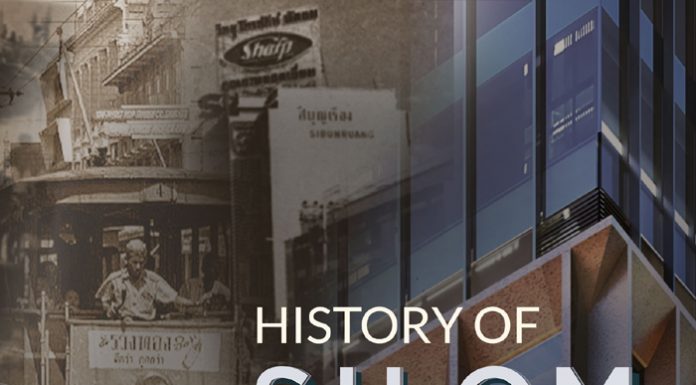 ย้อนวันวานประวัติศาสตร์ถนนสีลม ผ่านมุมมอง สถาปนิกนักอนุรักษ์ วทัญญู เทพหัตถี