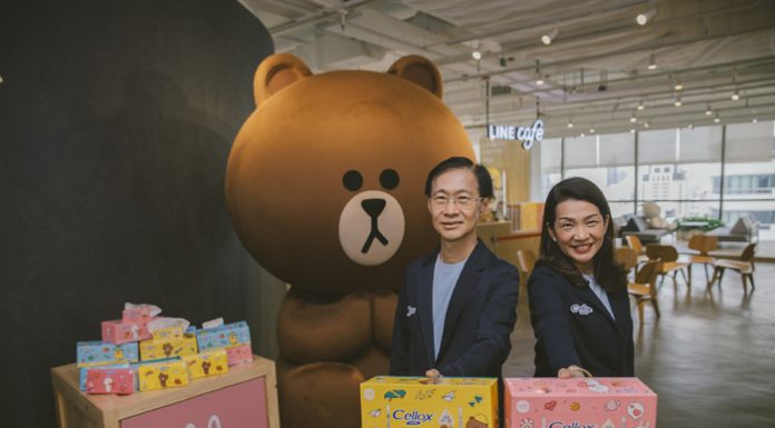 “เซลล็อกซ์” เดินหน้าขยายตลาดต่อเนื่อง ส่ง “Cellox Purify LINE FRIENDS Season 2” ต่อยอดความสำเร็จ ชู 3 กิจกรรมลุ้นรับของรางวัลสุดพิเศษส่งท้ายปี