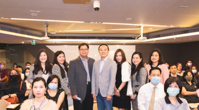 เคทีซีจัดงาน KTC Supplier’s Day ปันความรู้การพัฒนาองค์กรสู่ความยั่งยืน กับการรับมือพรบ.คุ้มครองข้อมูลส่วนบุคคล