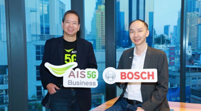 AIS จุดพลุความร่วมมือ BOSCH ยกระดับอุตสาหกรรมสู่ Smart Manufacturing 4.0 ผนึกกำลังร่วมทดลองทดสอบเครือข่าย 5G ในพื้นที่โรงงานจริง ครั้งแรกในไทย
