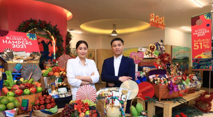 กูร์เมต์ มาร์เก็ต ซูเปอร์มาร์เก็ตกลุ่มเดอะมอลล์ สู้ศึกกระเช้าของขวัญปีใหม่ เดินหน้าชูแนวคิดสานความสุขและรอยยิ้มสู่ชุมชน