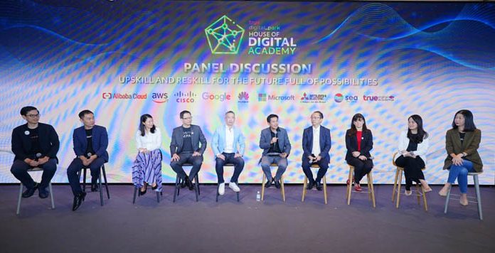 พร้อมแล้ว! House of Digital Academy แห่งแรกและแห่งเดียวในไทย ทรู ดิจิทัล พาร์ค เปิดตัว “ศูนย์รวมสถาบันการเรียนรู้ด้านดิจิทัลระดับโลก”