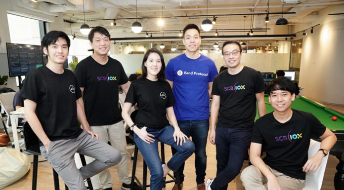 “SCB 10X” จับมือ Alpha Finance Lab ผู้นำด้านบริการทางการเงินบนบล็อกเชน ค้นคว้าและพัฒนา Decentralized Finance (DeFi) ระบบการเงินดิจิทัลแห่งโลกอนาคต