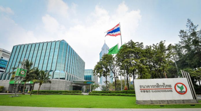 กสิกรไทยแบงก์ไทยแห่งแรกได้เป็นสมาชิกดัชนีความยั่งยืน DJSI ติดต่อกัน 5 ปีซ้อน คว้าคะแนนสูงอันดับหนึ่งกลุ่มธนาคารในภูมิภาคเอเชียตะวันออกเฉียงใต้