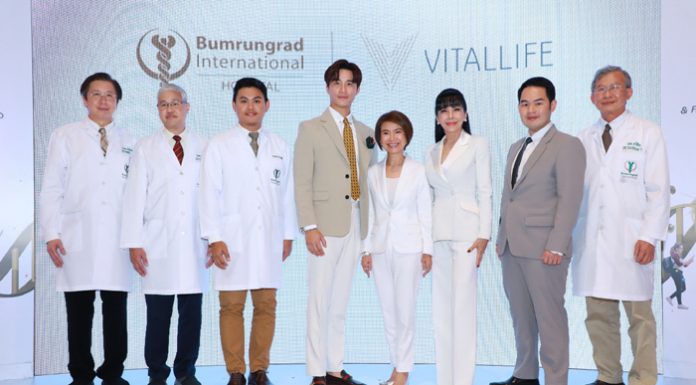 บำรุงราษฎร์ ชูนวัตกรรมการตรวจระดับยีนเพื่อป้องกันโรค เปิด ‘ศูนย์พันธุศาสตร์เชิงป้องกันและสุขภาพครอบครัว’ ย้ำความเป็นผู้นำด้านเทคโนโลยีทางการแพทย์