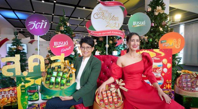 “แบรนด์ ซันโทรี่” ลุยซีซันนอล มาร์เก็ตติ้ง เปิดแคมเปญกระเช้าของขวัญรับปีใหม่