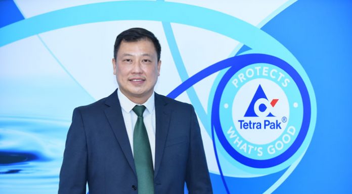 เต็ดตราแพ้คเปิดตัว “โครงการกล่องยูเอชทีรีไซเคิลได้” ระยะที่ 5