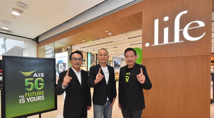 AIS แท็กทีม คอปเปอร์ไวร์ด ต่อยอดความร่วมมือ รุกเปิดให้บริการในร้าน .life (ดอทไลฟ์) แบบครบวงจร