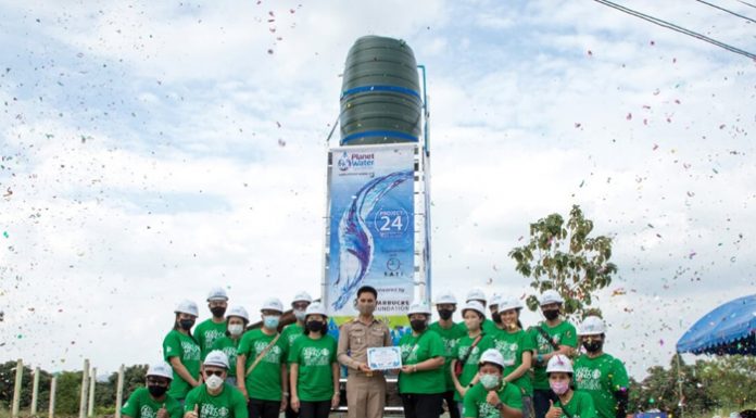 สตาร์บัคส์ ส่งต่อความสุขให้ชุมชน สนับสนุนการเข้าถึงน้ำสะอาดและองค์ความรู้ด้านสุขอนามัย