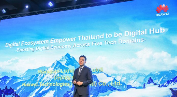 การผสานพลังจาก 5 เทคโนโลยีหลักเพื่อขับเคลื่อนประเทศไทยสู่การเป็น Digital Hub แห่งอาเซีย
