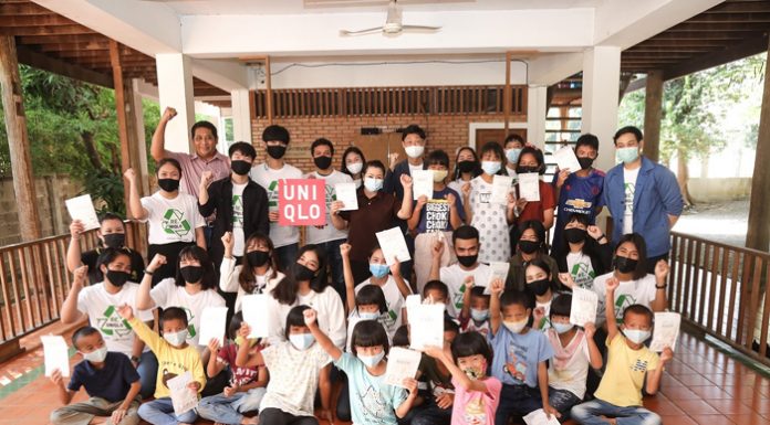 ยูนิโคล่สานต่อโครงการ UNIQLO Recycling Clothes Donation ครั้งที่ 10 พร้อมแบ่งปันความสุขและความอบอุ่นให้ครอบครัวผู้ห่างไกลในเชียงใหม่