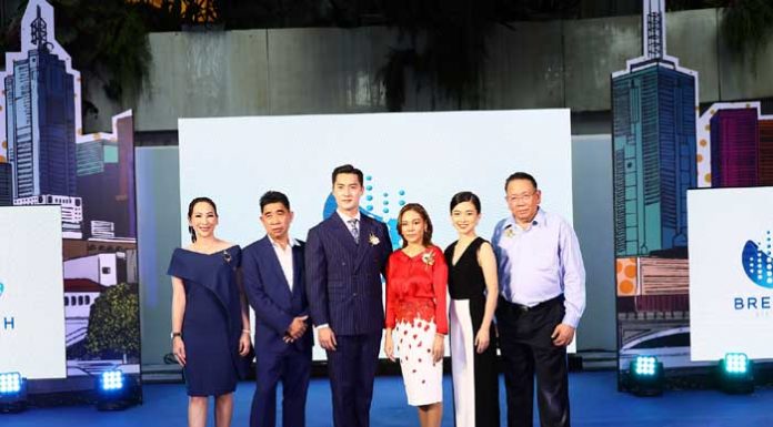 ‘BREATH SILVER (บรีธ ซิลเวอร์)’ ชวนปกป้องลมหายใจ