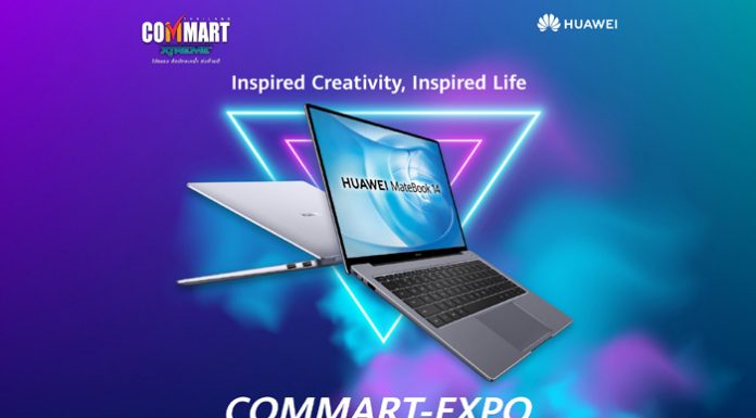 หัวเว่ยเสิร์ฟความฟิน ลดยกแผง แรงทุกโปรฯ! กับมหกรรมงานไอทีที่ใหญ่ที่สุดส่งท้ายปี COMMART-EXPO 2020