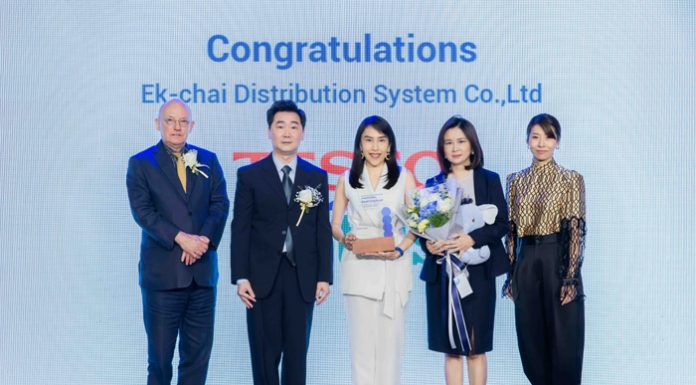 เทสโก้ โลตัส รับรางวัลสุดยอดนายจ้างดีเด่นแห่งประเทศไทยติดต่อกัน 4 ปีซ้อน