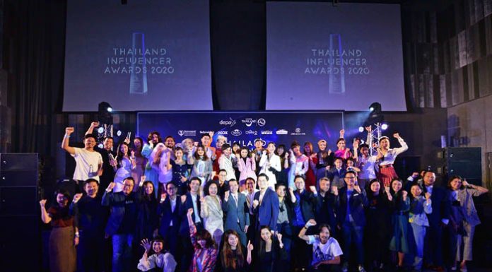 อินฟลูเอนเซอร์และแบรนด์ไทย ตบเท้ารับรางวัล Thailand Influencer Awards 2020 จัดโดยเทลสกอร์