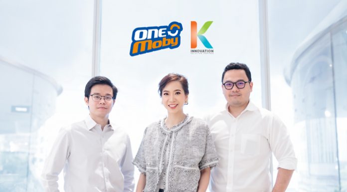 เปิดตัว “LINE2Gether” ชิงนำตลาด LINE OA โซลูชั่นส์