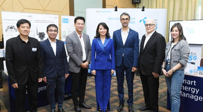 ดีแทคนำ 5G ร่วมกับดับบลิวเอชเอ กรุ๊ป ขับเคลื่อนอุตสาหกรรมไทย