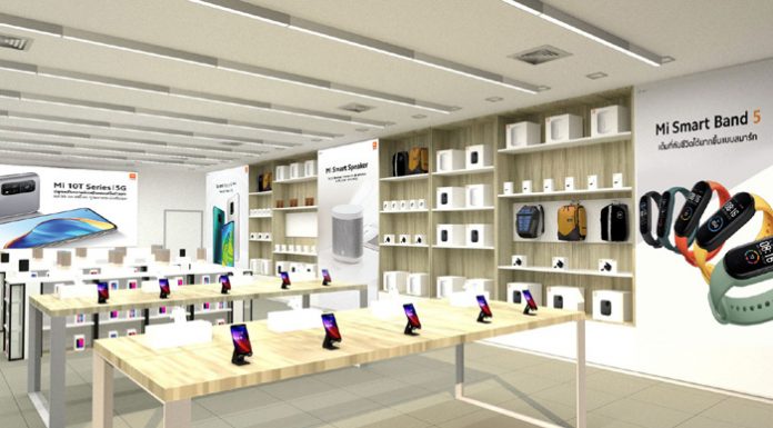 เสียวหมี่ เปิดตัว Mi Store รวมสินค้านวัตกรรมสุดล้ำ ณ ศูนย์การค้าเซ็นทรัลเวิลด์