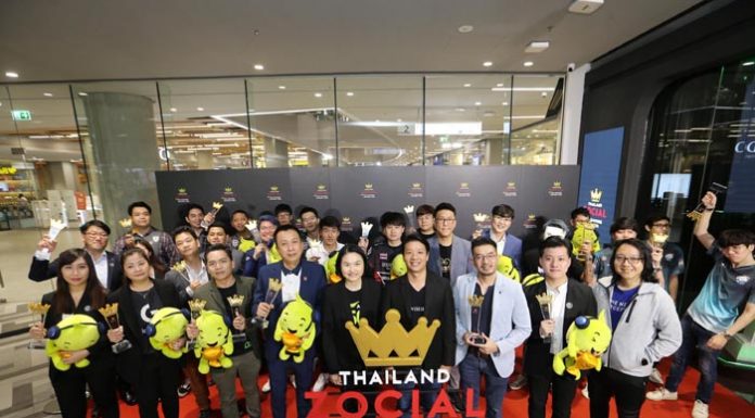 AIS ผนึก Wisesight ประกาศผลรางวัล Thailand Zocial AIS Gaming Awards ที่สุดแห่งรางวัลเพื่อคนโซเชียลด้านเกมและอีสปอร์ต ครั้งแรกในไทย