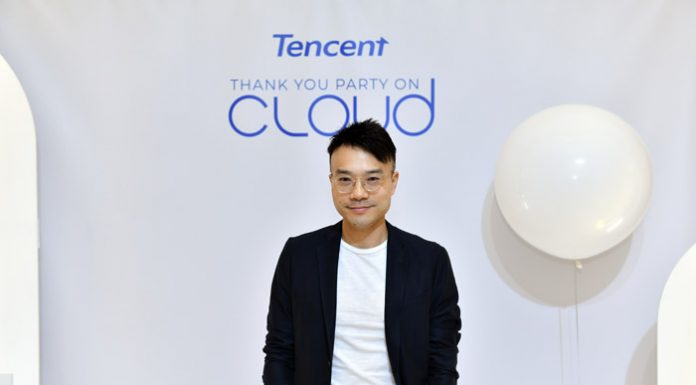 เทนเซ็นต์ ประเทศไทย เผยความสำเร็จปี 2020 ชูกลยุทธ์ไฮบริดพร้อมนำเทคโนโลยีตอบโจทย์ทุกไลฟ์สไตล์คนไทย