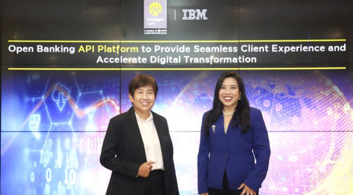 กรุงศรีเปิดตัวแพลตฟอร์ม Open Banking API ส่งมอบประสบการณ์ไร้รอยต่อให้กับลูกค้า พร้อมเร่งเดินหน้าดิจิทัลทรานส์ฟอร์เมชัน