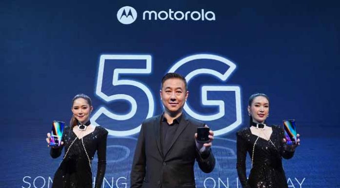 สานต่อความเป็นผู้นำนวัตกรรมสมาร์ทโฟนฝาพับ โมโตโรล่าเปิดตัว motorolarazr 5G สมาร์ทโฟนแบบพับที่รองรับการใช้งาน 5G ในประเทศไทย