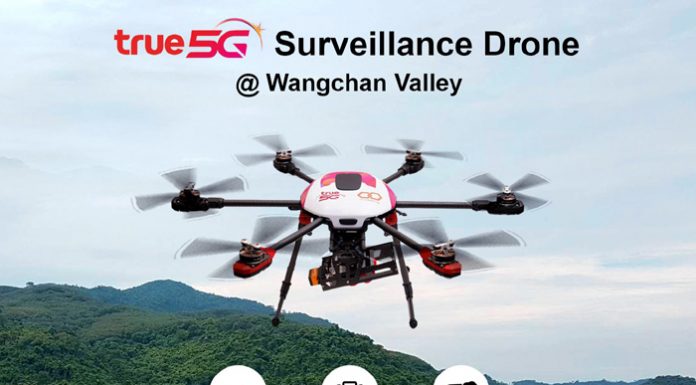 ทรู 5G เปิดสวิตช์โดรนอัจฉริยะ ลาดตระเวนพื้นที่วังจันทร์วัลเลย์ ร่วมมือ ปตท. ปลดล็อกการบินโดรนแห่งแรกของไทย ในโครงการ 5G x UAV SANDBOX