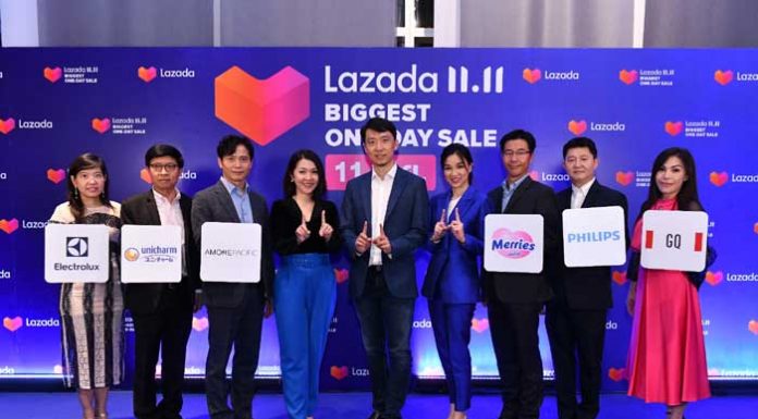 Lazada จัดงาน ‘Lazada 11.11 Biggest One-Day Sale’ คัดสรรดีล ถูกสุดในรอบปี วันนี้วันเดียว จับมือพาร์ทเนอร์ มอบบิ๊กเซอร์ไพรส์ฉลองมหกรรมช้อปครั้งใหญ่ที่สุดแห่งปี