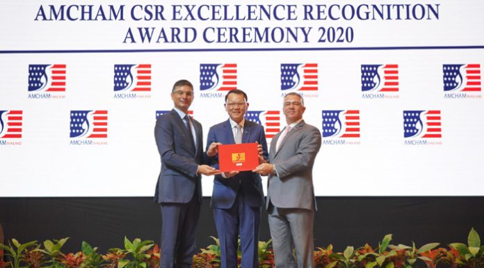 MQDC คว้ารางวัล AMCHAM CSR Excellence ต่อเนื่องเป็นปีที่ 6 จากหอการค้าไทย-อเมริกัน มุ่งมั่นทำธุรกิจควบคู่ดูแลสังคม ตอกย้ำพันธกิจ ‘For All Well-Being’