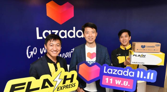 ลาซาด้า ผนึกกำลัง แฟลช เอ็กซ์เพรส ประกาศความพร้อมสู้ศึกอีคอมเมิร์ซ ต้อนรับมหกรรมช้อปปิ้งใหญ่ส่งท้ายปี