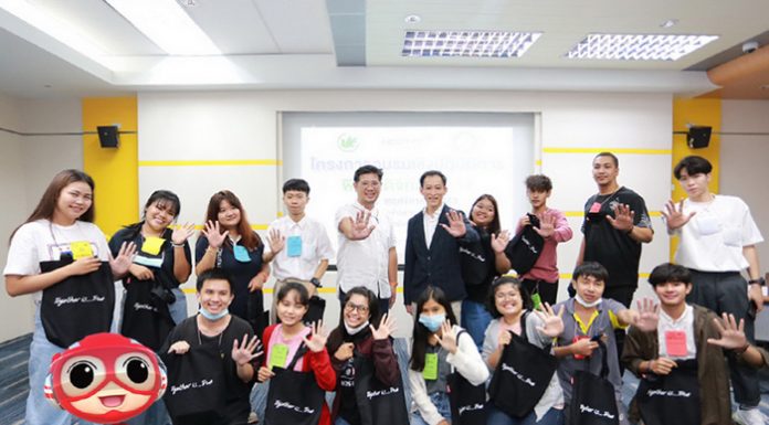 กลุ่มทรู ชูอัจฉริยภาพ True 5G เสริมแกร่ง “นักข่าวพิราบดิจิทัล” รุ่นที่ 17 นำนวัตกรรมเทคโนโลยีรายงานข่าวเชิงสร้างสรรค์