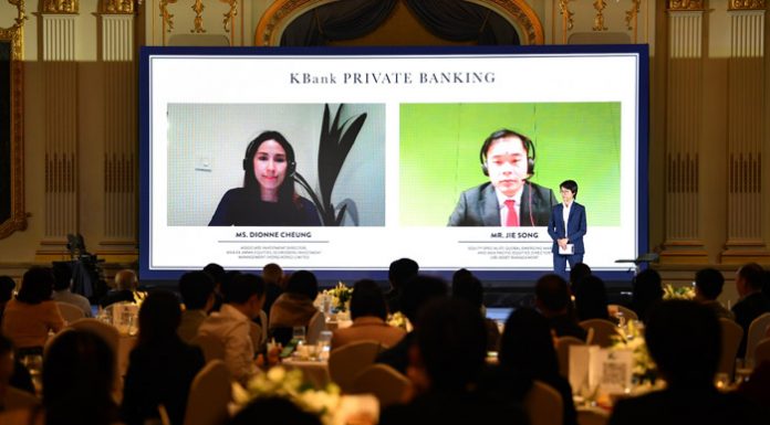 เคแบงก์ ไพรเวทแบงกิ้ง ชี้โอกาลงทุนในหุ้นจีน กับ K-CCTV กองทุนหุ้นจีน A-Shares เดียวในไทย ที่มีกลไกควบคุมความเสี่ยง