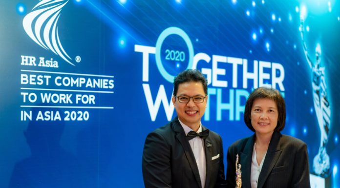 ไมโครซอฟท์ ประเทศไทย รับรางวัล‘บริษัทที่น่าทำงานมากที่สุดแห่งปี’ ประจำปี 2563 จาก เอชอาร์ เอเชีย