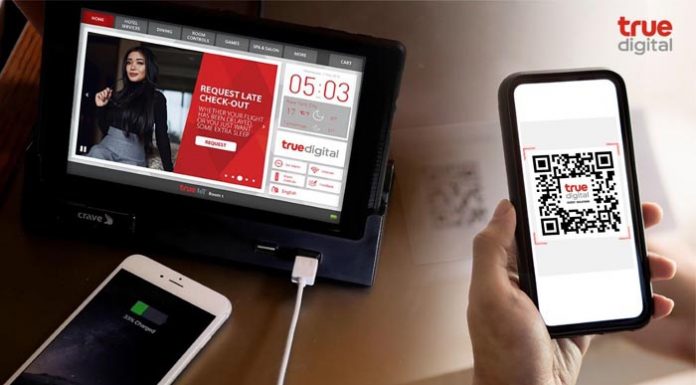 หนุน SMEs พลิกฟื้นธุรกิจโรงแรมและท่องเที่ยวสู่ยุค Next Normal ทรู ดิจิทัล โซลูชันส์ เปิดตัว True Digital Guest Solution